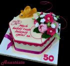 Narodeninove torty 283.jpg